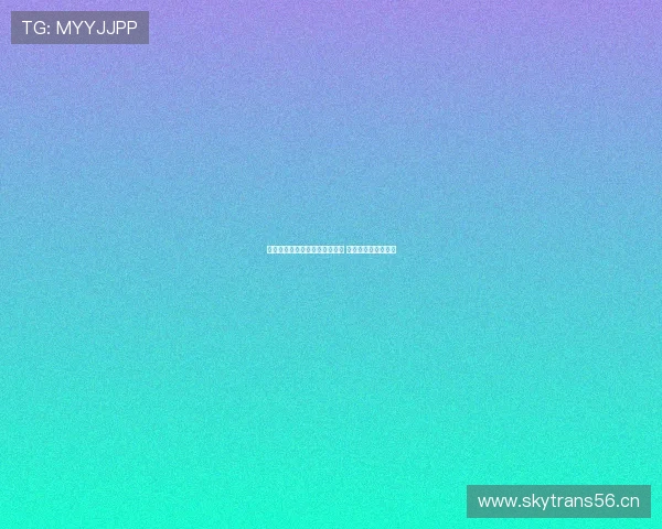 星海直播平台打造全新互动体验 引领数字娱乐新潮流