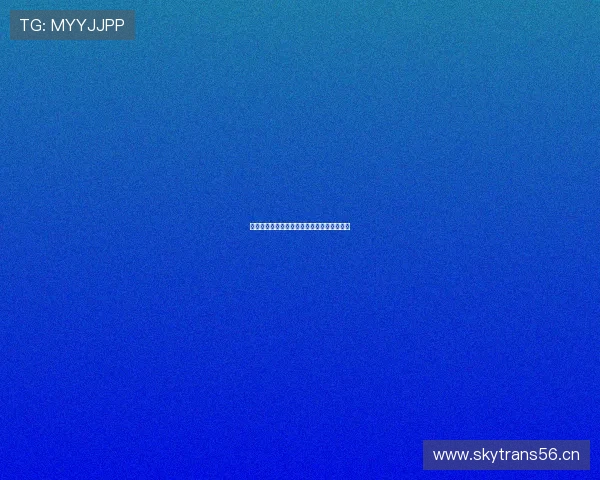 苹果手机下载以来球网应用的详细方法全攻略