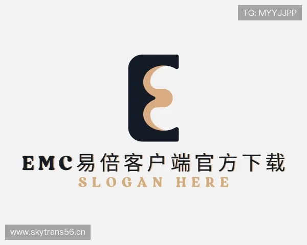 介绍emc易倍客户端官方下载